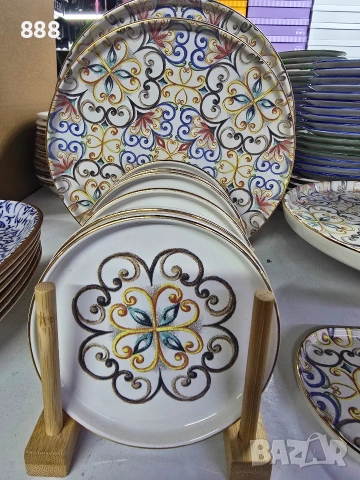 сервиз за хранене 