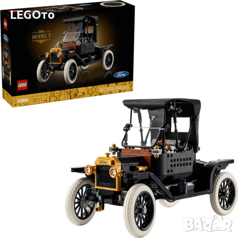 НОВО ЛЕГО Икони - Форд Модел T 11376 Ford Model T, снимка 3 - Конструктори - 54791582