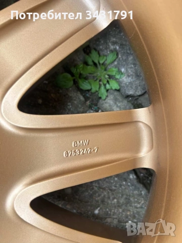 Джанти за BMW 19-ки 5х120, снимка 6 - Гуми и джанти - 54037268
