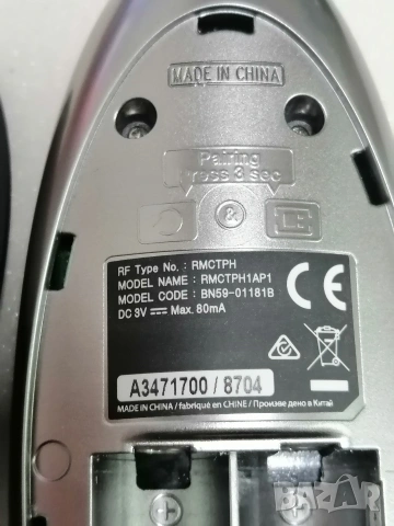 Оригинално дистанционно за Smart TV SAMSUNG , снимка 3 - Дистанционни - 53959217