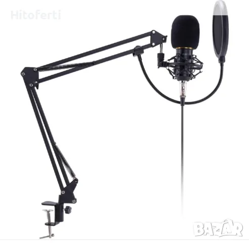 Комплект USB кондензаторен микрофон Pro със стойка GD-G2 