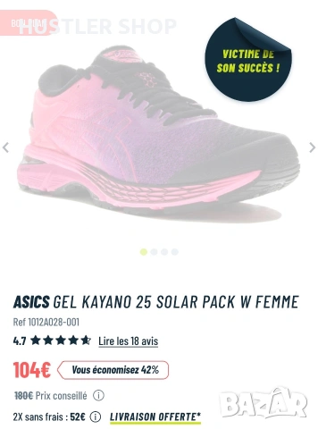 Маратонки ASICS GEL KAYANO 25. Номер 38, снимка 4 - Маратонки - 54974889