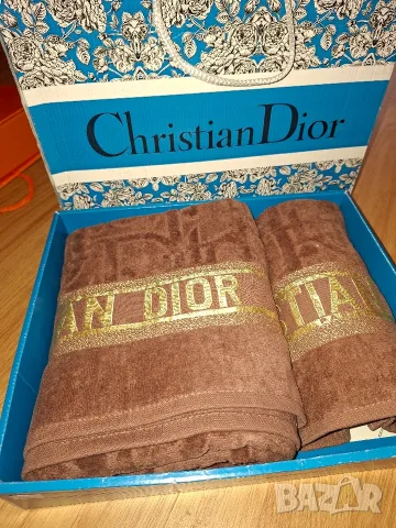 Луксозни хавлии Cristian Dior