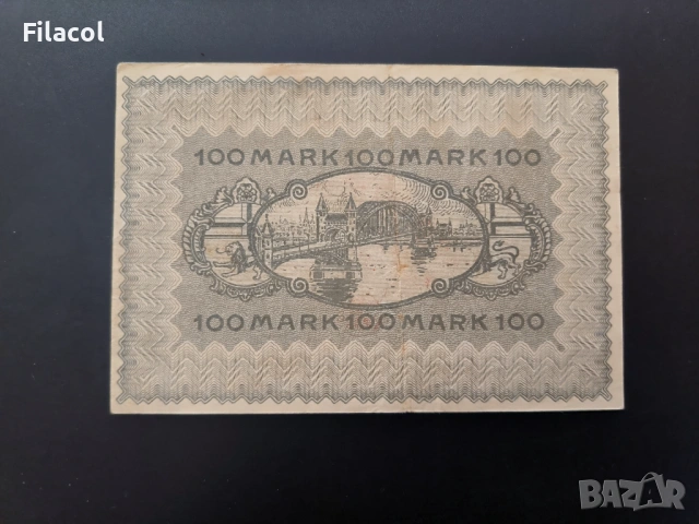 100 марки 1922 град Бон с надпечатка 100000, снимка 2 - Нумизматика и бонистика - 54096654