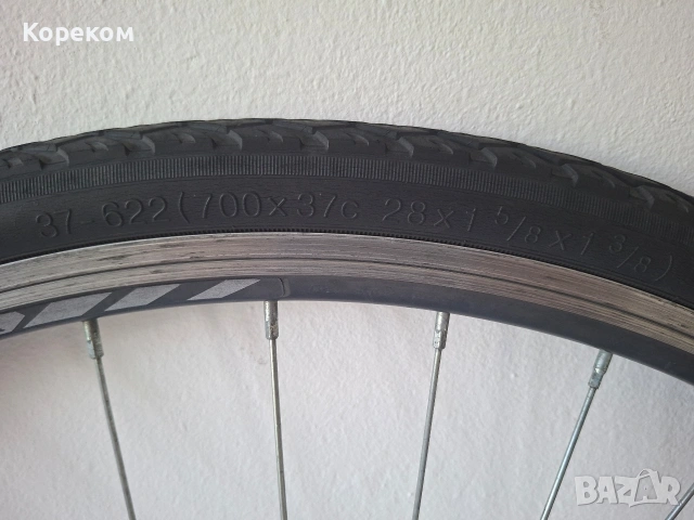 Предна капла Rhino Ceros 28" Leader ROCK RIMS алуминий двойностенен профил гума за велосипед v-brake, снимка 5 - Части за велосипеди - 54693274