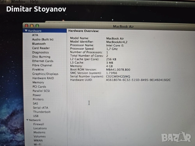 Apple MacBook Air A1369, снимка 2 - Лаптопи за дома - 54727424