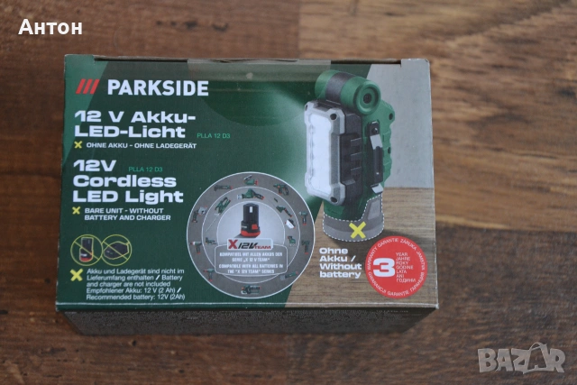 Нова Aкумулаторна LED Лампа Parkside 12V