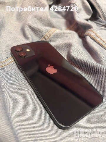 IPhone 12, black, 64GB