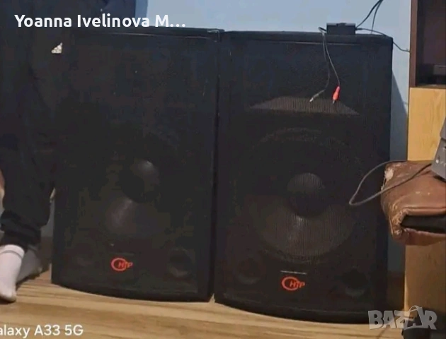 Тонколони за продаване  и усилвател