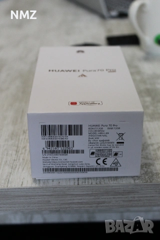 Huawei Pura 70 Pro 512GB нов, снимка 4 - Huawei - 54367251
