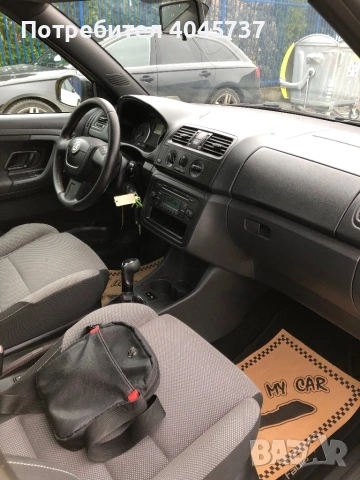 Skoda Fabia-Monte Carlo Испълнение!!!,1.6 тди, снимка 7 - Автомобили и джипове - 54683606