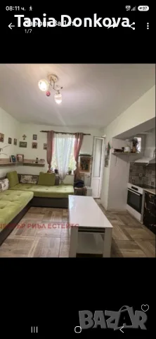 2стаен апартамент Перник ет 2