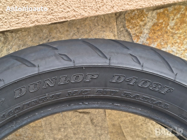 140 75 17 dunlop D408F harley davidson 67V гума чопър гуми мотоциклет, снимка 8 - Гуми и джанти - 55145221