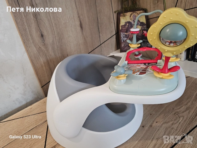 Столче Mamas &  papas