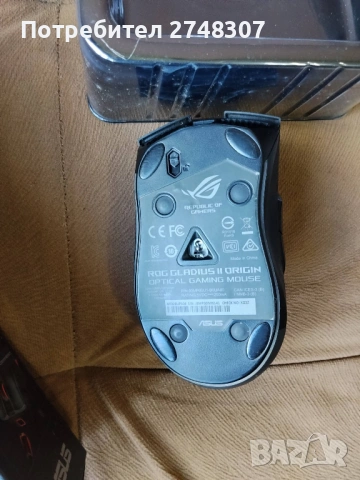 Геймърска мишка ASUS ROG Gladius II Origin , снимка 6 - Клавиатури и мишки - 54566012