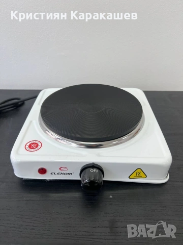 Електрически котлон EK-1707W, Единична чугунена плоча, 1500W, бял, снимка 2 - Котлони - 54276268