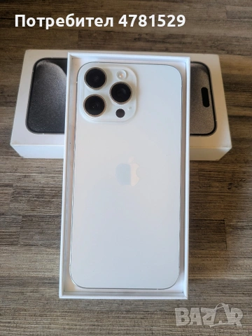 Iphone 15 PRO MAX 256GB, снимка 9 - Apple iPhone - 55240585