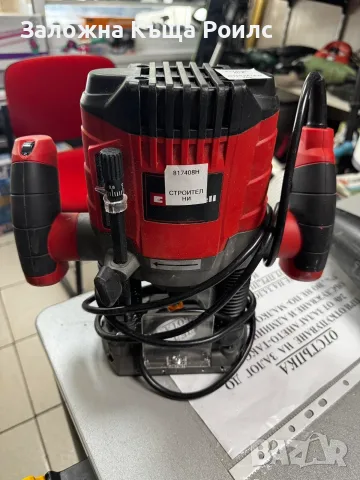 Електрическа оберфреза Einhell TC-RO 1155 E (1100W)