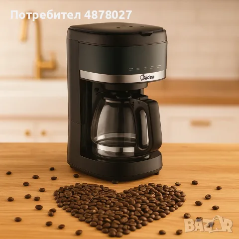 Кафемашина Midea MA-D1502W2ME – Ароматно кафе у дома без усилие, снимка 6 - Кафемашини - 55606981