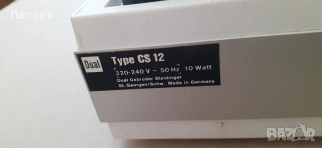 Грамофон Dual CS 12 / Dual 1214/, снимка 9 - Грамофони - 54773552
