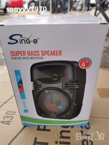 КОЛОНКА С БЛУТУТ 1304261658G, снимка 5 - Bluetooth тонколони - 54181205