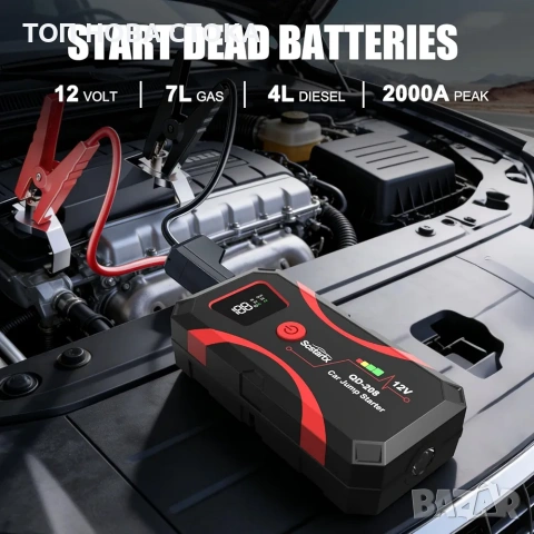 Преносим стартер за кола, 2000A, power bank USB x2, LED фенерче с 3 режима, снимка 2 - Друга електроника - 55236864