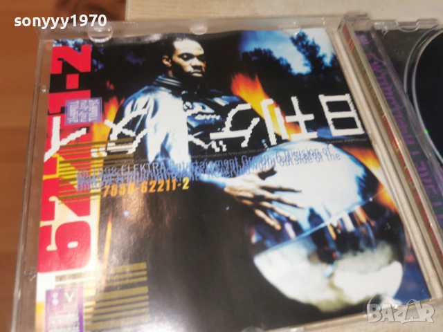 BUSTA RHYMES CD 2206261211H2E7R, снимка 10 - CD дискове - 54996041