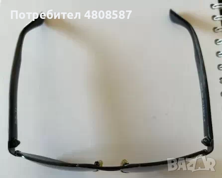 Мъжки слънчеви очила Blue Bay, снимка 12 - Слънчеви и диоптрични очила - 54512830