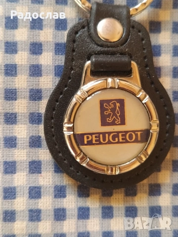 ключодържатели Peugeot , снимка 2 - Други - 54973271