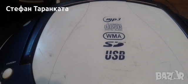Радио приемник CD player , снимка 6 - Радиокасетофони, транзистори - 54543987