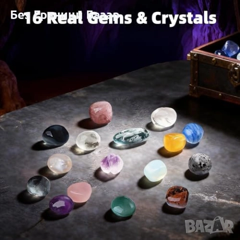 Нов Детски комплект за разкопки с 16 истински кристала и камъка 6 години подарък, снимка 3 - Образователни игри - 54104051