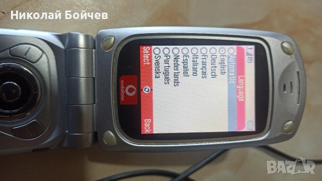 Sharp gx20 + зарядно, снимка 3 - Други - 55266774