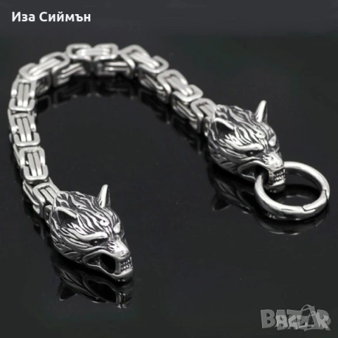 Викингски медальони и гривни, снимка 8 - Колиета, медальони, синджири - 35165859