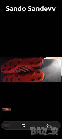 Оригинални бутонки Nike,Adidas , снимка 7 - Футбол - 54387416