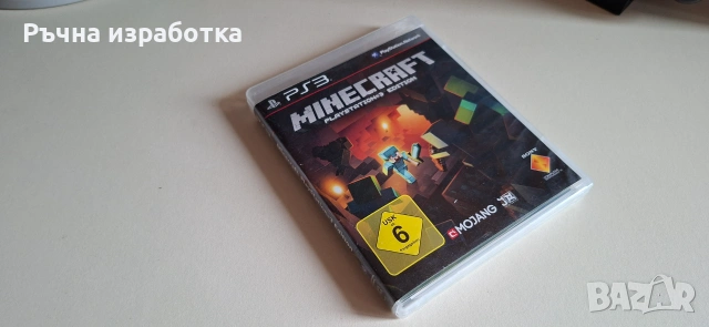 minecraft ps3 game диск конзола контролер игра playstation game джойстик cd sony playstation , снимка 2 - Игри за PlayStation - 55258809