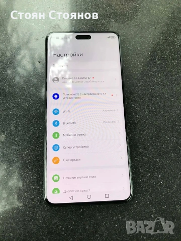 възможен бартер/гаранционен Huawei nova 13 pro, снимка 4 - Huawei - 54053655
