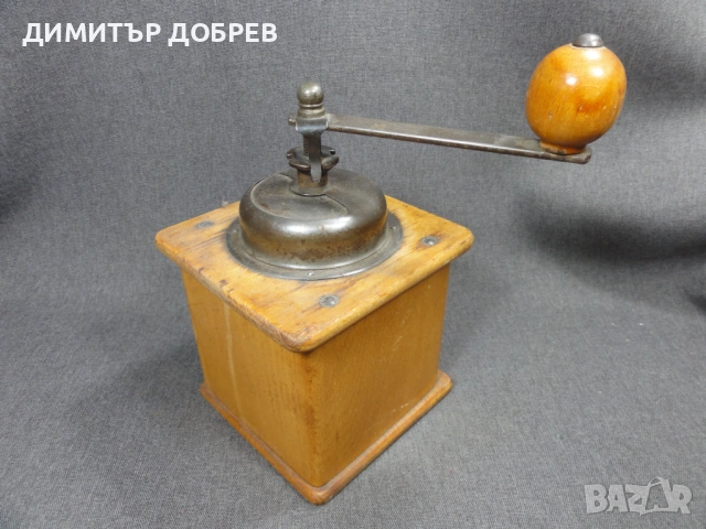 СТАРА РЕТРО ДЪРВЕНА МЕЛНИЦА ЗА КАФЕ РЪЧНА КАФЕМЕЛАЧКА, снимка 4 - Антикварни и старинни предмети - 54712680