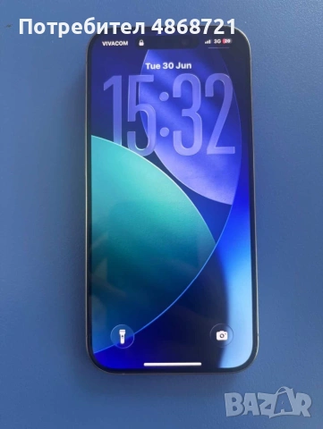 Iphone 15 pro natural titanium 