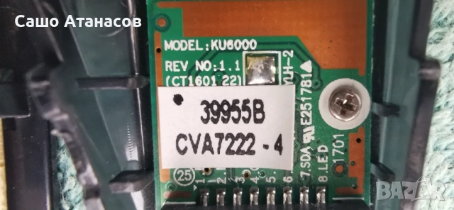 SAMSUNG UE49KU6172U със счупена матрица ,BN44-00807A ,BN41-02528A ,WIDT30Q ,CY-WK049HGLV1H ,KU6000, снимка 13 - Части и Платки - 54323954