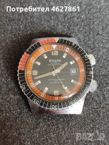 SICURA, снимка 7 - Мъжки - 54149372