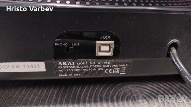 AKAI ATT05U, снимка 8 - Грамофони - 54794669