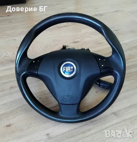 Мултифункционален волан с Airbag и лостчета за Fiat Grande Punto / Punto Evo - OEM 7354104230