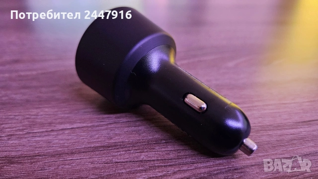 Мощно USB зарядно за кола Uhomebuy , снимка 5 - Аксесоари и консумативи - 54184331