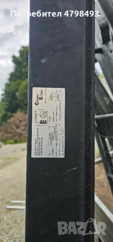 8бр. Панела за топла вода, снимка 2 - Друга електроника - 54211787