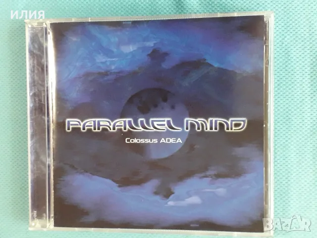 Space Rock,Indie Rock,Abstract,Synth-pop,Experimental,IDM,Industrial-CD, снимка 11 - CD дискове - 55511359