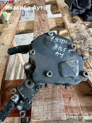Тандем помпа за VW Passat/ Audi A4 1.9 tdi