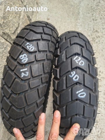 120 90 10 pirelli 120 80 12 mitas гуми за скутер офроуд