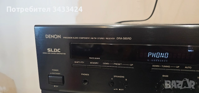 усилвател Denon , снимка 2 - Ресийвъри, усилватели, смесителни пултове - 54985020