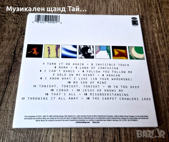 Компакт Дискове - Поп Рок: Genesis – Turn It On Again - The Hits - CD Cartoon Sleeve, снимка 2 - CD дискове - 54753557