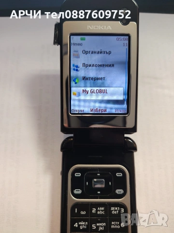 Nokia 7390 RM-140 MADE IN GERMANY работещ, снимка 3 - Nokia - 54049634